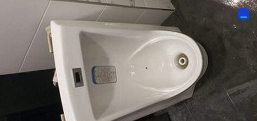 우장산동 하수구막힘 하수구청소